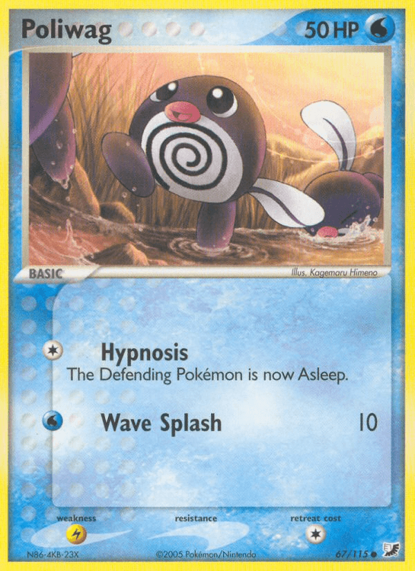 Poliwag, kortbilde fra pokemontcg.io