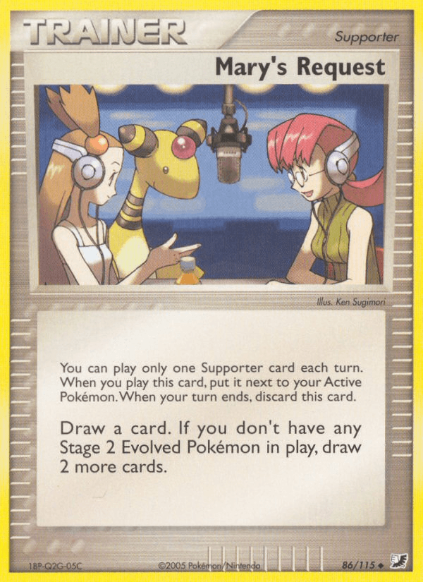 Mary's Request, kortbilde fra pokemontcg.io