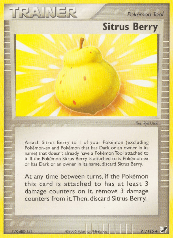 Sitrus Berry, kortbilde fra pokemontcg.io