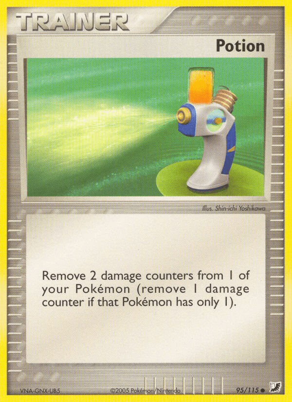 Potion, kortbilde fra pokemontcg.io