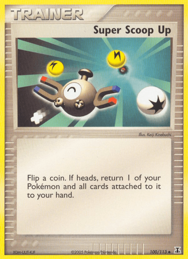 Super Scoop Up, kortbilde fra pokemontcg.io