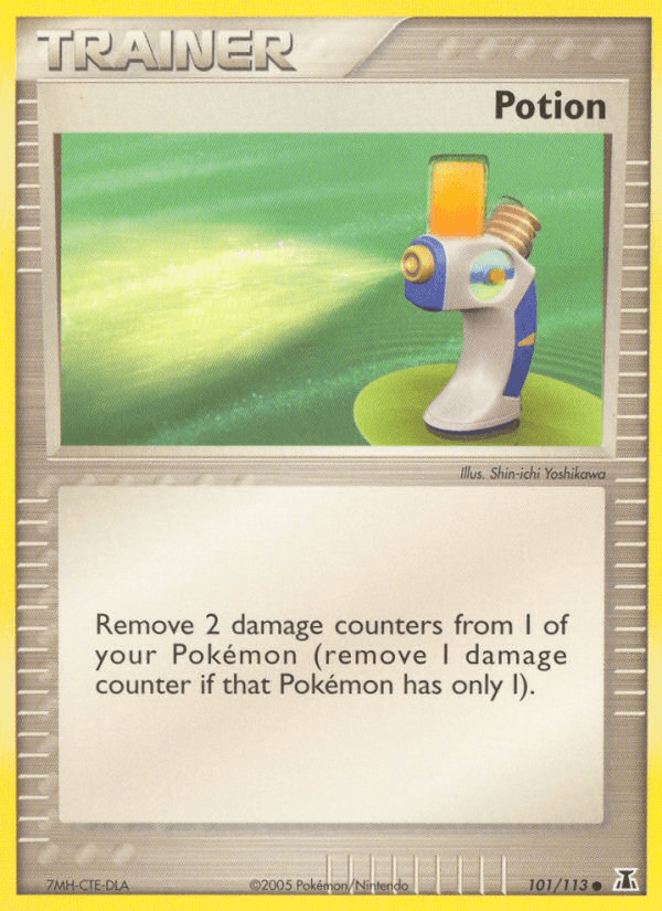 Potion, kortbilde fra pokemontcg.io