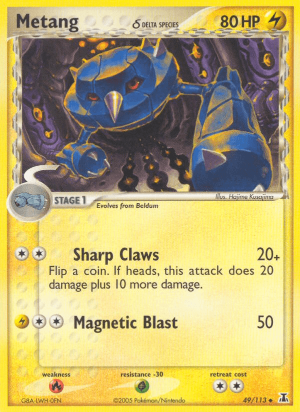 Metang δ, kortbilde fra pokemontcg.io