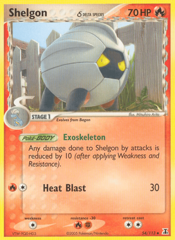 Shelgon δ, kortbilde fra pokemontcg.io