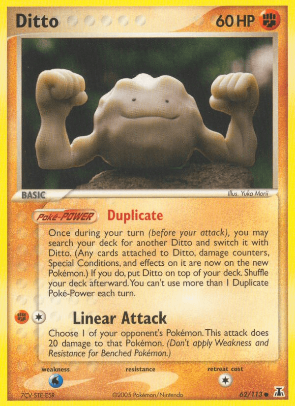 Ditto, kortbilde fra pokemontcg.io