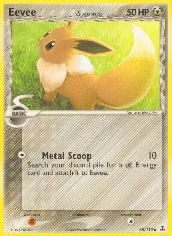 Eevee δ, kortbilde fra pokemontcg.io