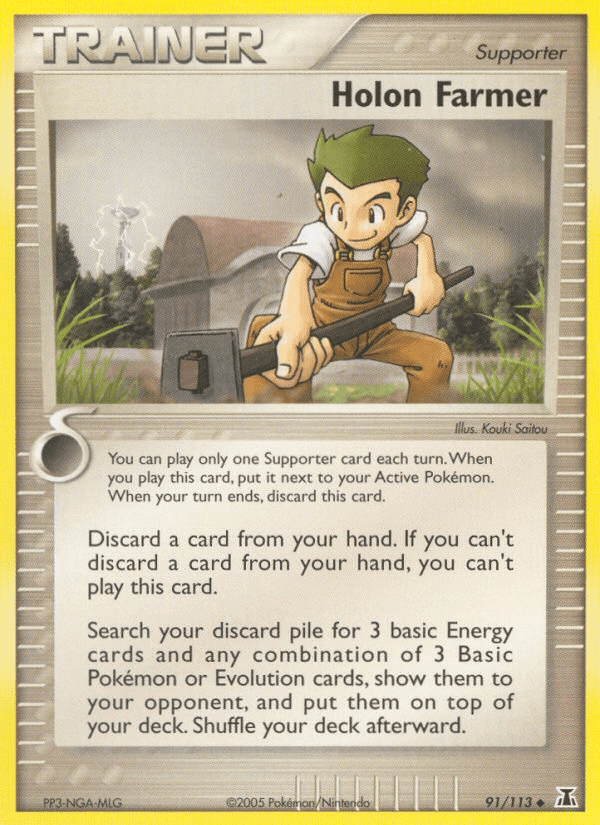 Holon Farmer, kortbilde fra pokemontcg.io
