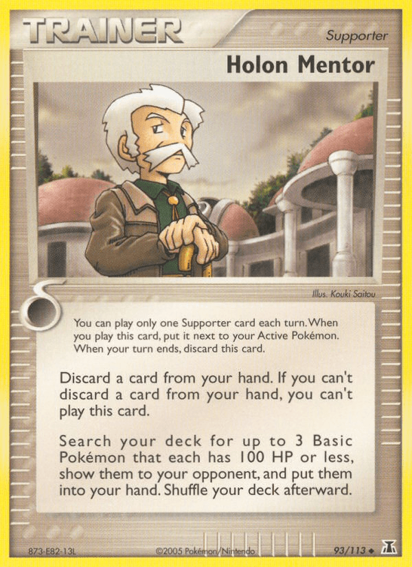Holon Mentor, kortbilde fra pokemontcg.io