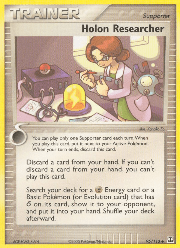 Holon Researcher, kortbilde fra pokemontcg.io