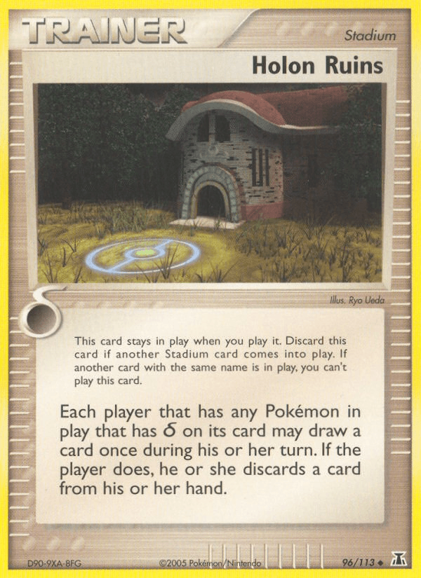 Holon Ruins, kortbilde fra pokemontcg.io