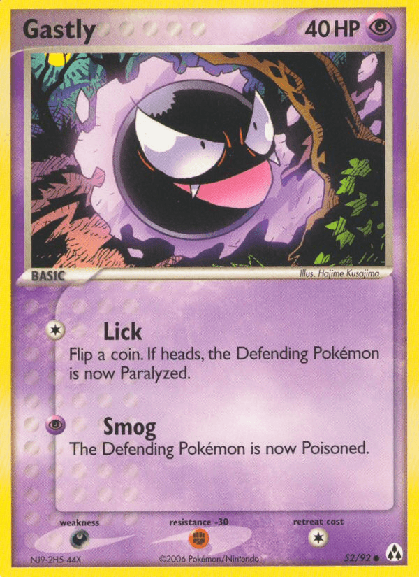 Gastly, kortbilde fra pokemontcg.io