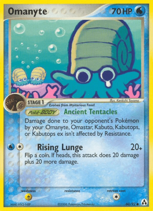 Omanyte, kortbilde fra pokemontcg.io