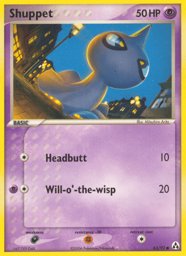 Shuppet, kortbilde fra pokemontcg.io