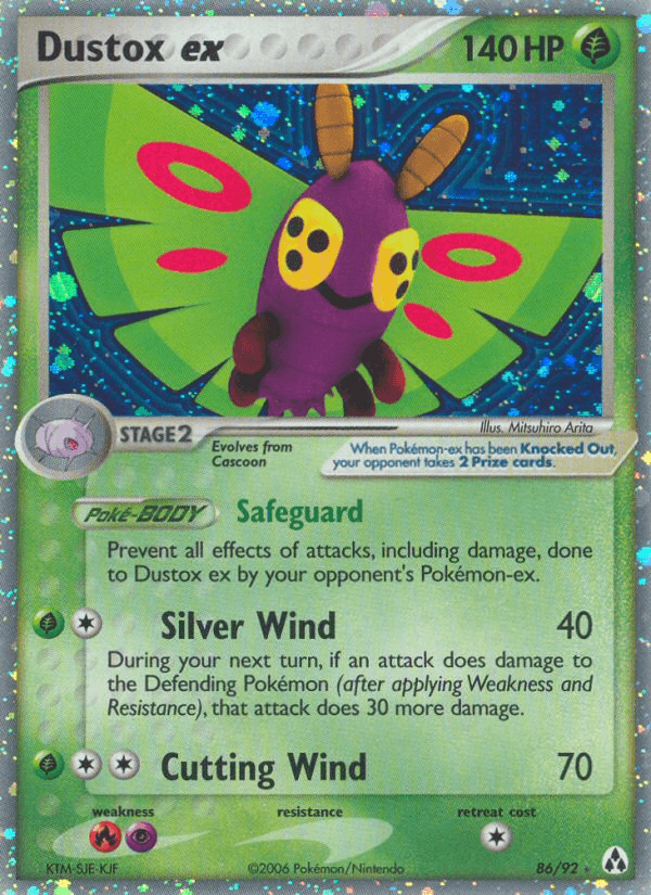 Dustox ex, kortbilde fra pokemontcg.io