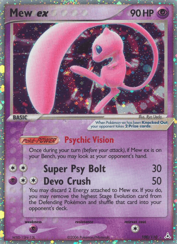 Mew ex, kortbilde fra pokemontcg.io