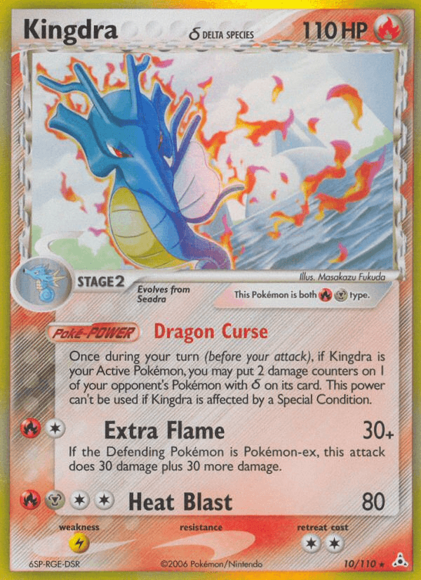 Kingdra δ, kortbilde fra pokemontcg.io