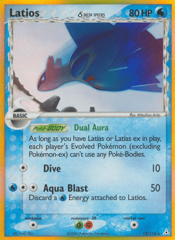Latios δ, kortbilde fra pokemontcg.io