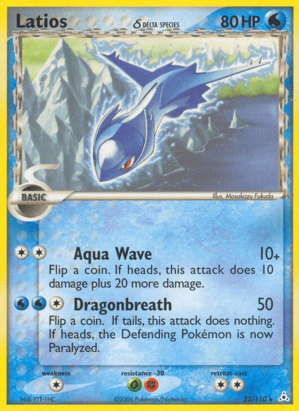 Latios δ, kortbilde fra pokemontcg.io