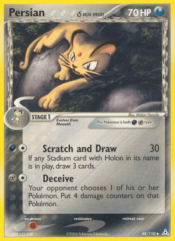 Persian δ, kortbilde fra pokemontcg.io