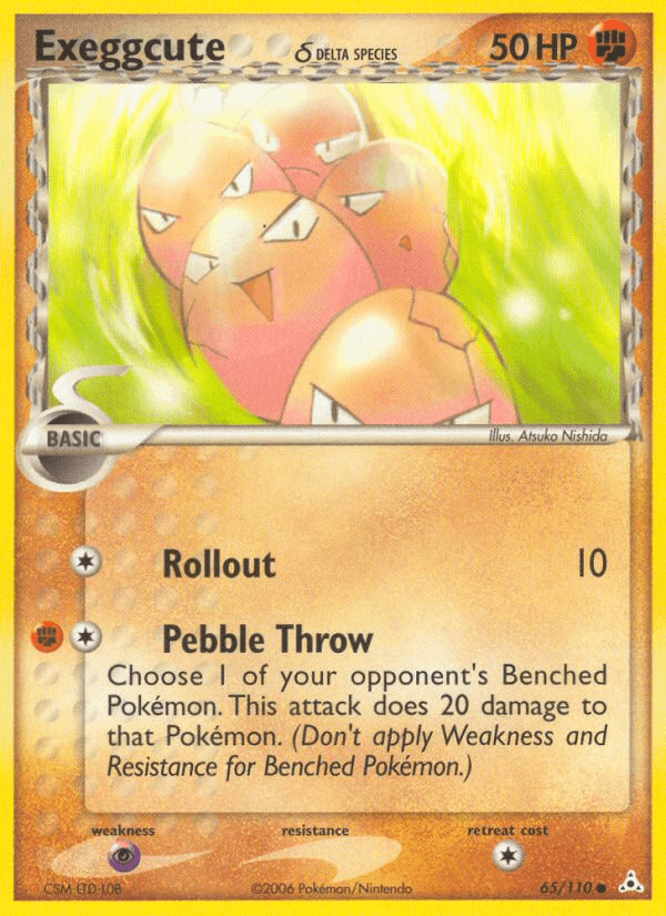 Exeggcute δ, kortbilde fra pokemontcg.io