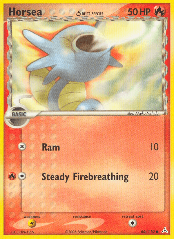 Horsea δ, kortbilde fra pokemontcg.io