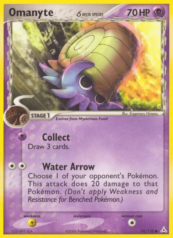 Omanyte δ, kortbilde fra pokemontcg.io
