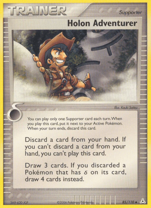 Holon Adventurer, kortbilde fra pokemontcg.io