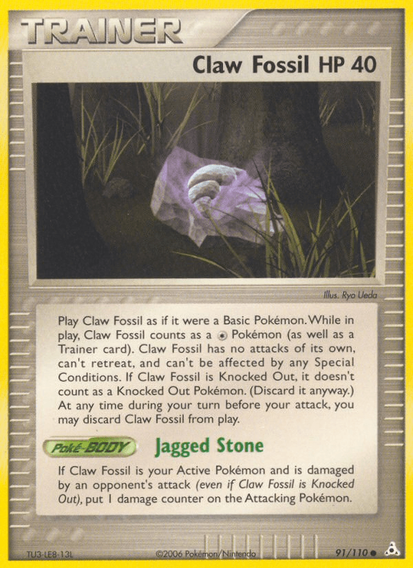 Claw Fossil, kortbilde fra pokemontcg.io