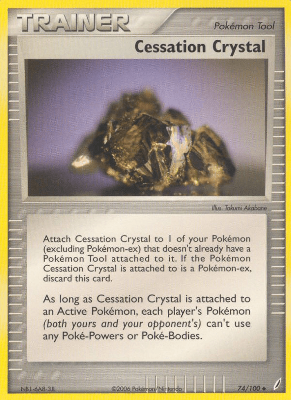 Cessation Crystal, kortbilde fra pokemontcg.io