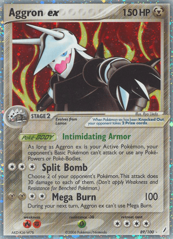 Aggron ex, kortbilde fra pokemontcg.io