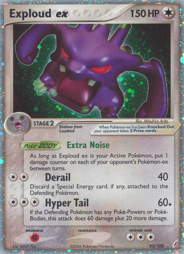 Exploud ex, kortbilde fra pokemontcg.io