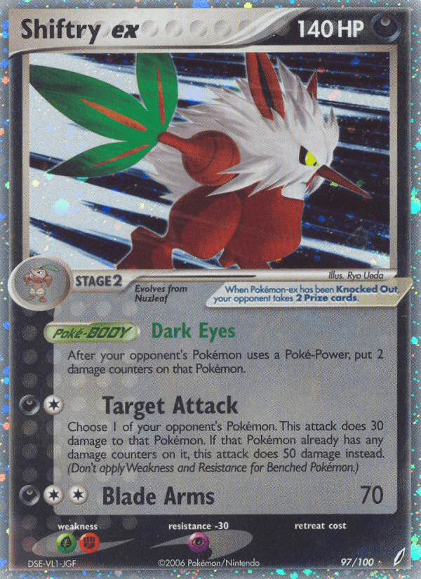 Shiftry ex, kortbilde fra pokemontcg.io