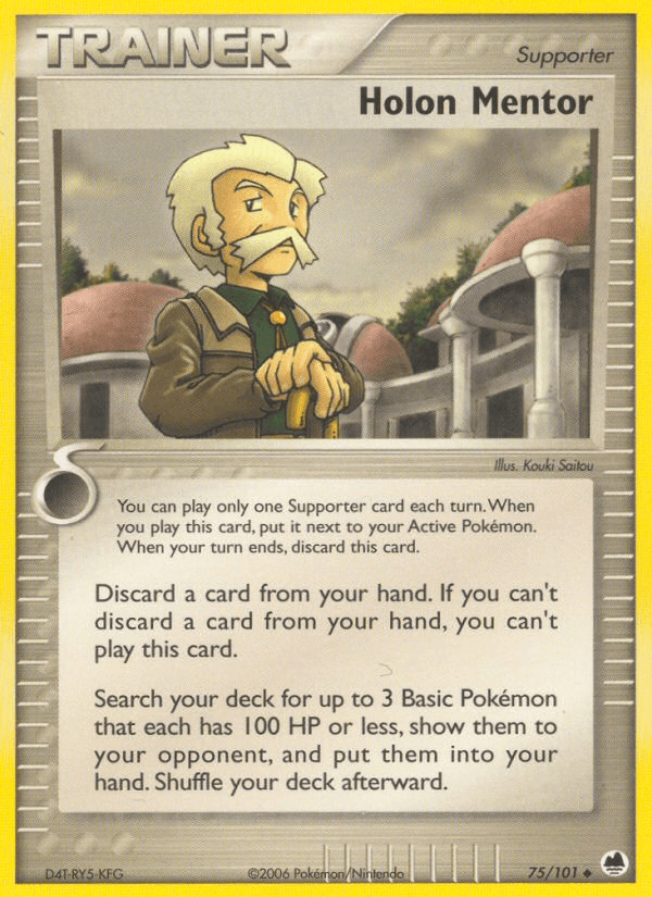 Holon Mentor, kortbilde fra pokemontcg.io