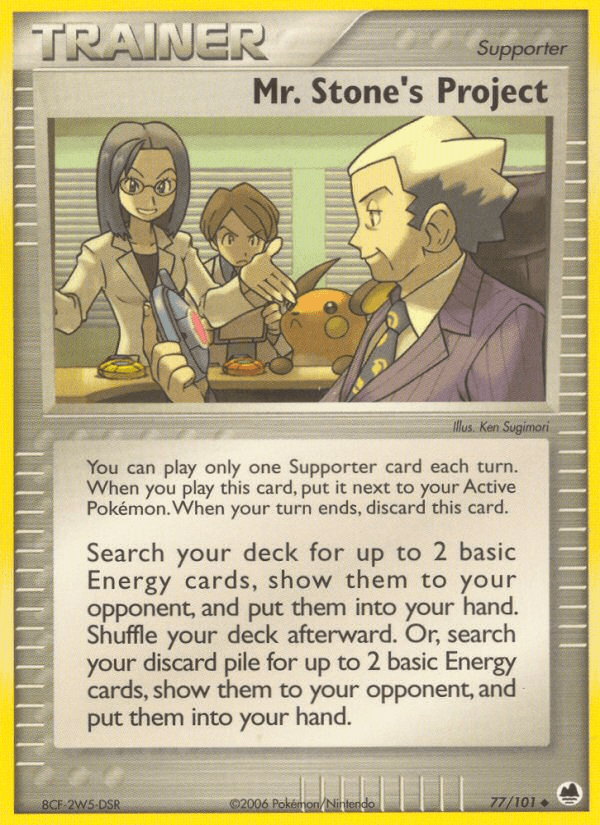 Mr. Stone's Project, kortbilde fra pokemontcg.io