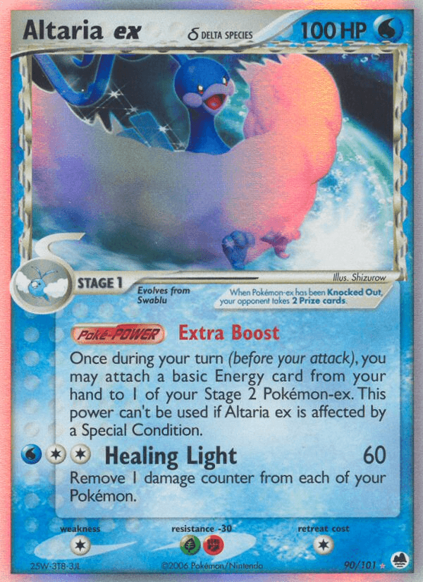 Altaria ex δ, kortbilde fra pokemontcg.io