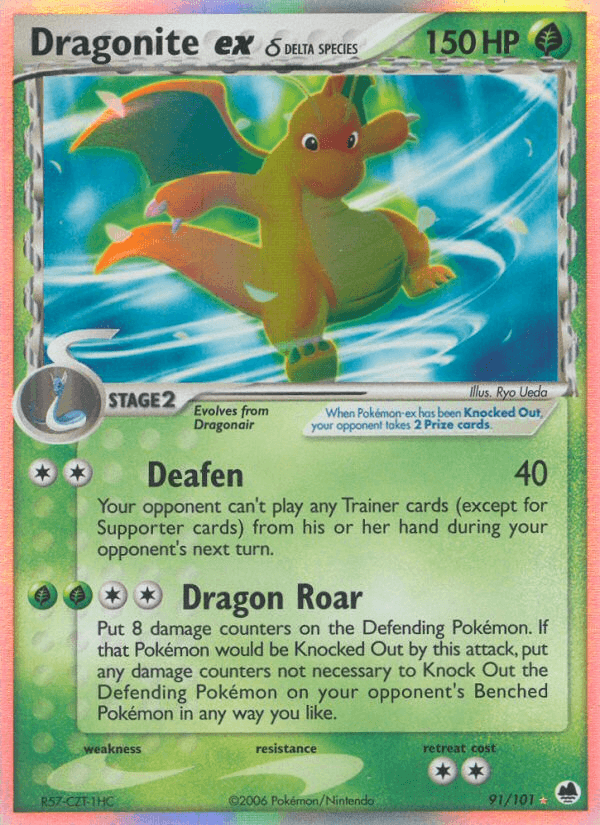 Dragonite ex δ, kortbilde fra pokemontcg.io