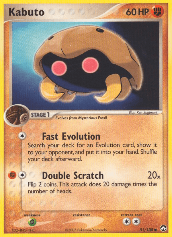 Kabuto, kortbilde fra pokemontcg.io