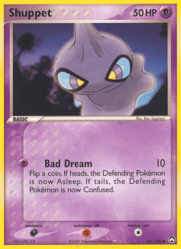Shuppet, kortbilde fra pokemontcg.io