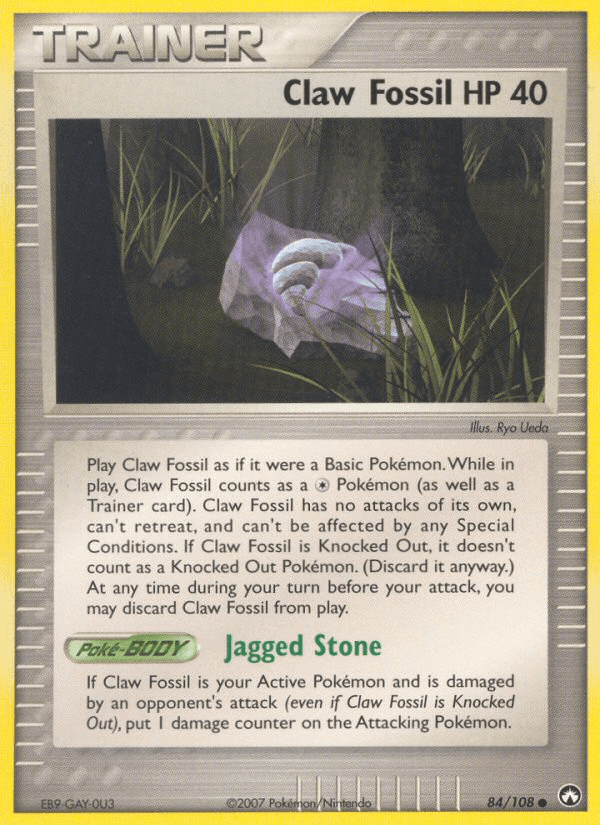 Claw Fossil, kortbilde fra pokemontcg.io