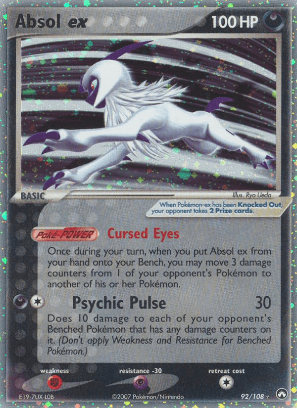 Absol ex, kortbilde fra pokemontcg.io