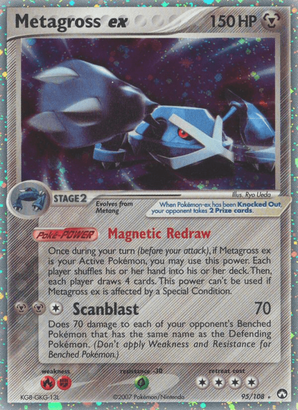 Metagross ex, kortbilde fra pokemontcg.io
