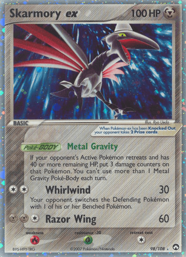 Skarmory ex, kortbilde fra pokemontcg.io