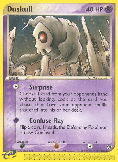 Duskull, kortbilde fra pokemontcg.io