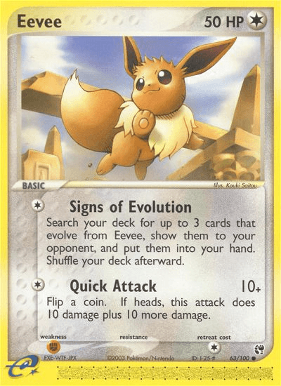 Eevee, kortbilde fra pokemontcg.io