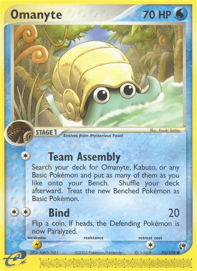 Omanyte, kortbilde fra pokemontcg.io