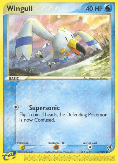 Wingull, kortbilde fra pokemontcg.io