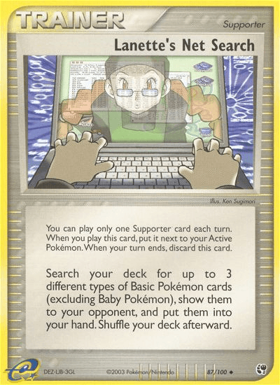 Lanette's Net Search, kortbilde fra pokemontcg.io