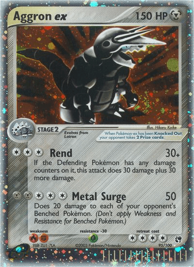 Aggron ex, kortbilde fra pokemontcg.io