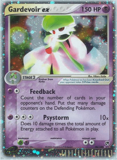 Gardevoir ex, kortbilde fra pokemontcg.io