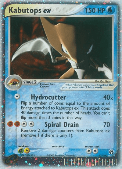 Kabutops ex, kortbilde fra pokemontcg.io